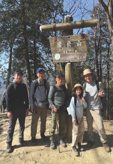 野口さんの山行報告　第125号