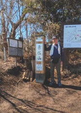 野口さんの山行報告　第126号